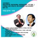 국회 헌정기념관 이미지