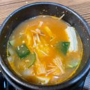 돈형이네 | [묵동 맛집] 돼지고기 숯불 초벌구이 &#39;돈형이네&#39; 추천 후기