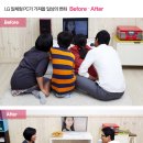 몽땅PC 이미지