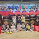 세한유치원 이미지