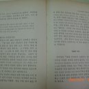 기독교복음침례회