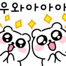 소주향기는바람에날리고 이미지