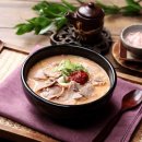 더(the)진국 이미지