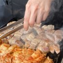마부자생삼겹살 - 강서구 마곡중앙5로 6 | 마부자생삼겹살