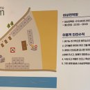 두드림캠핑장 이미지