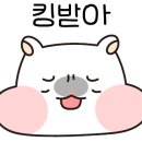 소풍김밥카페 이미지