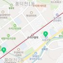 죽전동행정복지센터 대회의실 네이버블로그