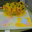 도척초등학교 이미지