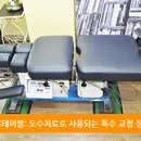 마루의료생협마루의원 이미지