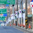 망우로 이미지