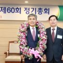 해광건설(주) - 4379 | 해광건설(주)