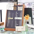 연의양과 이미지