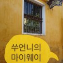 비비큐사천점