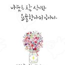 용인대국가대표사랑태권도 네이버블로그