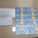 월평2동행정복지센터 이미지