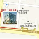 특허법인명장 - 서구 월평북로 95 | 특허법인명장