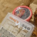 가마치통닭당진송악점