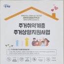 파주여인숙