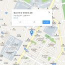 버클리영어학원 이미지