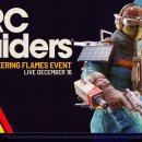 주식회사 아크스포츠 이미지