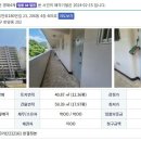 드리움공원 버스정류장 이미지