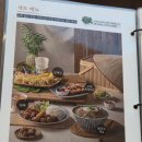 라이첸 현풍테크노점
