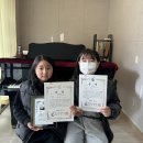 칸타빌레피아노 이미지