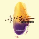 애드나인(ADDNINE)