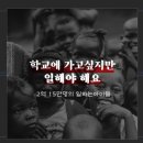 포토샵디자인 | [포토샵 스터디] 📘 맛있는 디자인 스터디 16기 후기