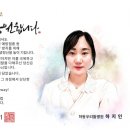 방역히어로