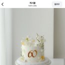 원도안로-27 이미지