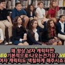 우문현답