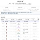 삼성2-116 이미지