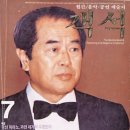 자유인컴퍼니