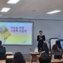 어른을 위한 그림책 인문학 이미지