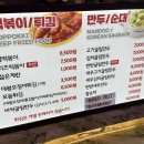 뽁 신세계사우스시티점 네이버블로그
