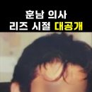 김천미성형외과의원
