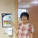 새롬의료재단 이미지