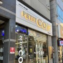 머리하는곳 | 양산 범어 양산부산대 인근 남자 머리 잘 하는 곳 쁘띠꾸아 후기