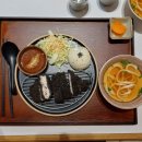 토나리커넥트현대부산