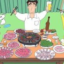 메종드아일랜드 이미지