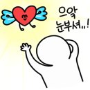 냠이옷장