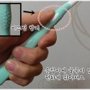 [[사과나무맘스홀릭/오헬스구강칫솔]한국인의 치아에 꼭 맞춘 오헬스 이솔루션 티엑스 칫솔