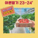 호암한우농장 이미지