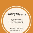 리드인범어