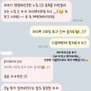 아띠드뷰티 네이버블로그