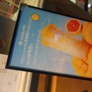 갤러리아 백화점 압구정동 명품관 차백도 생망고 포멜로 사고 이미지