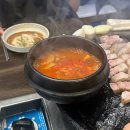 삼시세끼돈이생각날때 | [인천 송도]삼시세끼돈이생각날때 본점, 삼겹살 맛집 내돈내산