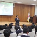 은어송중학교 이미지