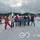 중원대학교 이미지